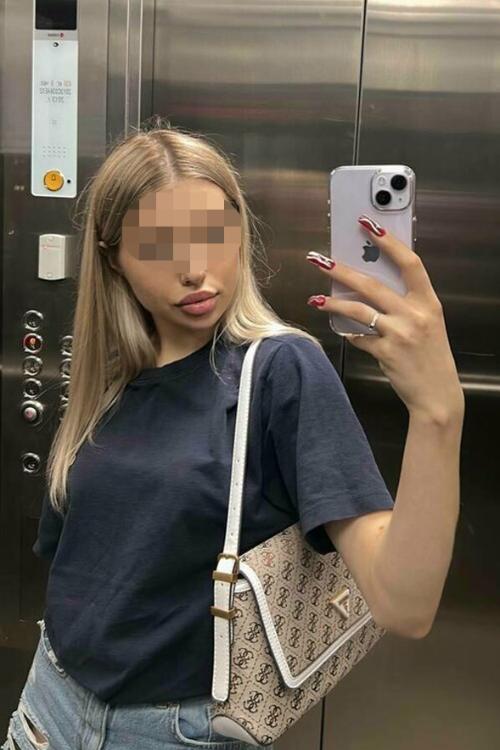 Кристина, 25