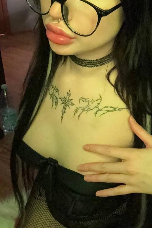 Арина